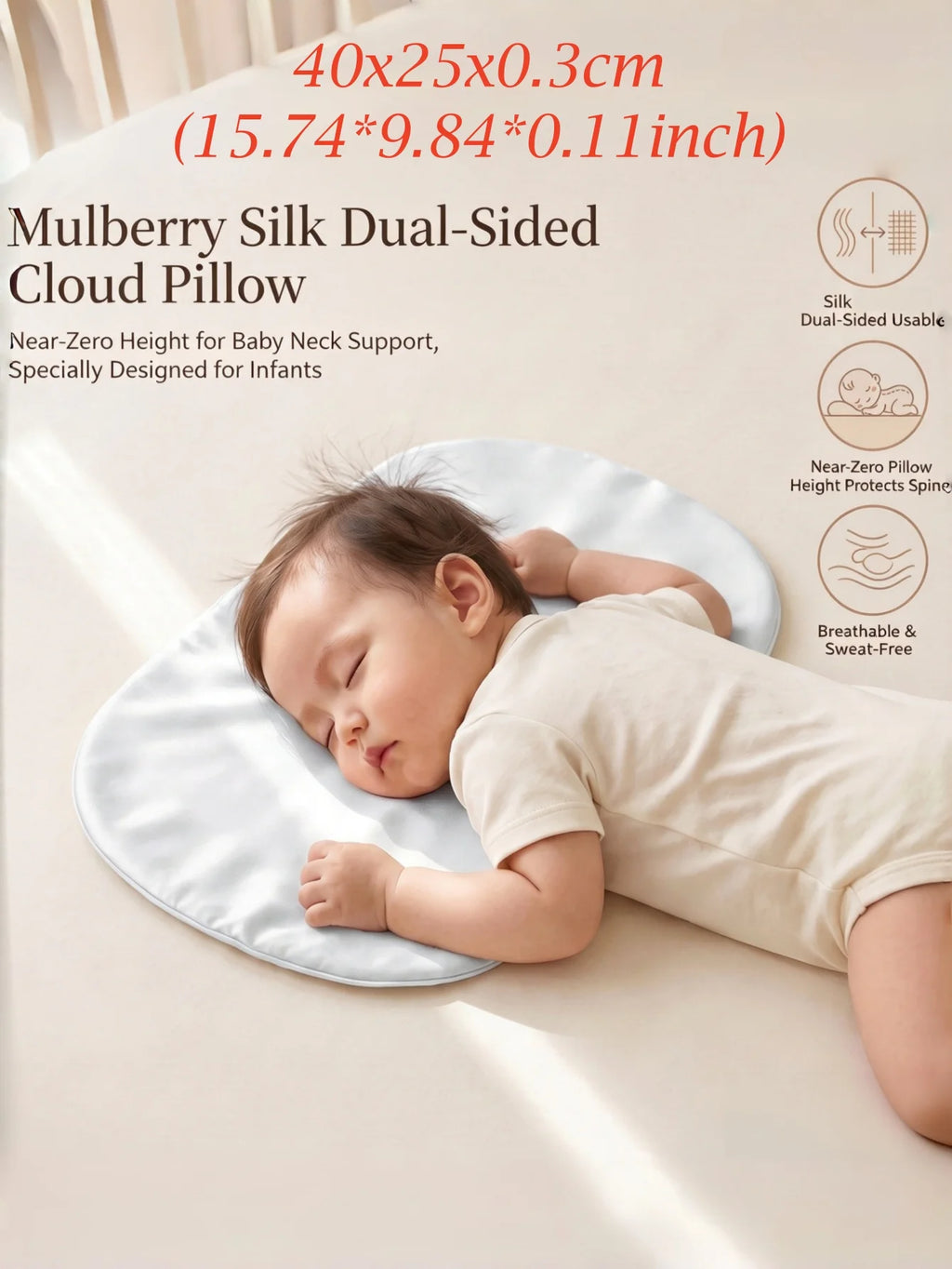 Soft Silk Cloud Baby Pillow Breathable Infant Neck Support Cushion, Zero‑Flat Height Sleep Pillow for Newborns