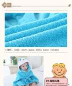 Lumiwee Drift Kids Robe, Hooded Animal Bathrobe