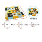 Foam puzzle play mat in Animal Friends design with snail, squirrel and bee tiles in black, mustard and light blue