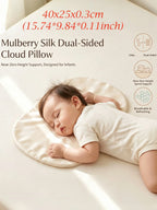 Soft Silk Cloud Baby Pillow Breathable Infant Neck Support Cushion, Zero‑Flat Height Sleep Pillow for Newborns