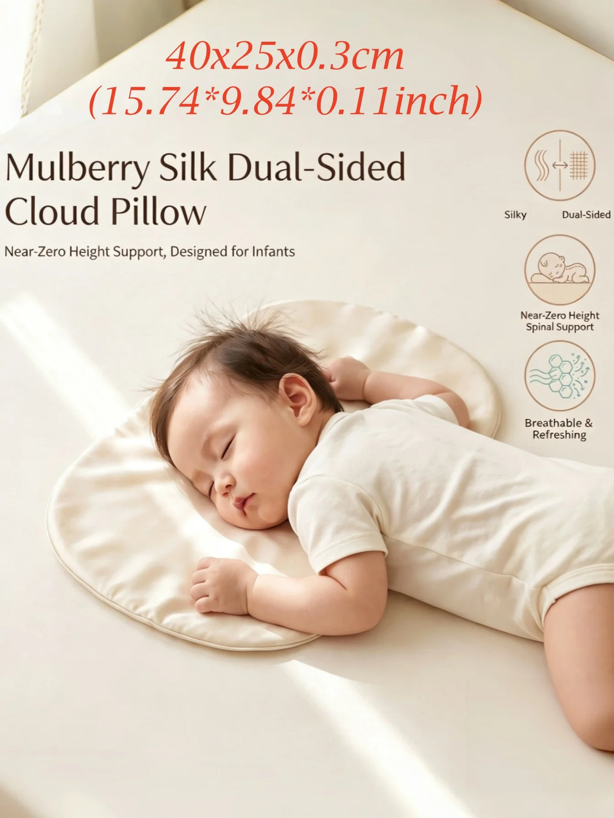 Soft Silk Cloud Baby Pillow Breathable Infant Neck Support Cushion, Zero‑Flat Height Sleep Pillow for Newborns